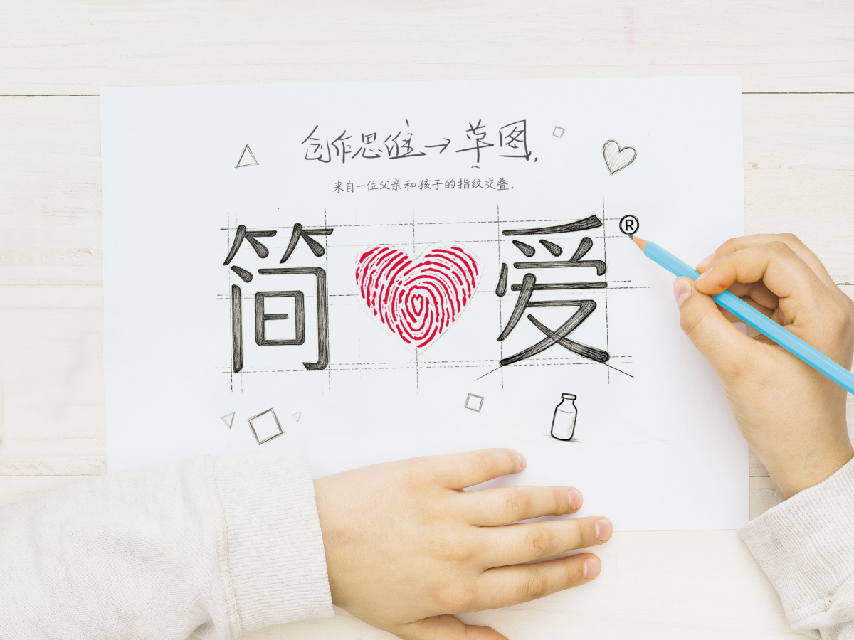 大事记图片
